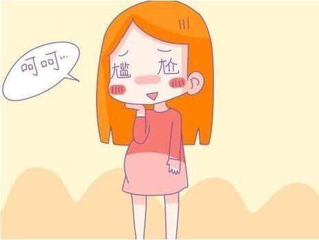 怀孕放屁多是怎么回事