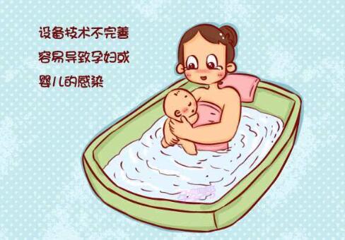 水中分娩该如何操作