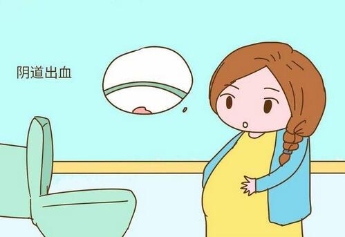 早产征兆出现后怎么办