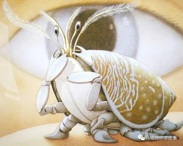 《海底的秘密》