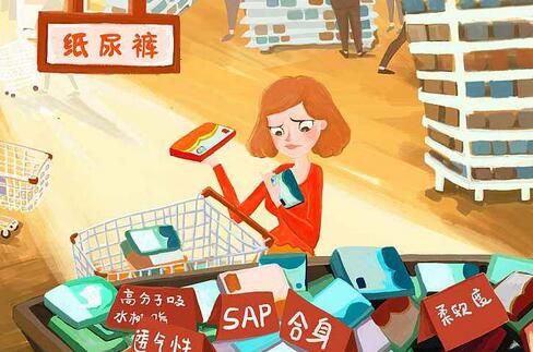 雀氏纸尿裤怎么样