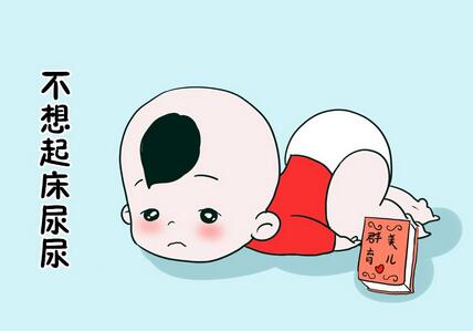 小孩尿床怎么办