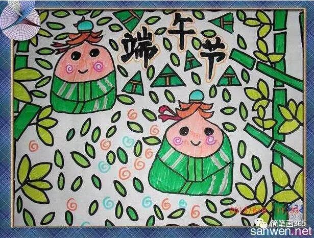 端午节图片儿童画