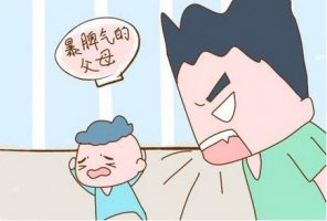 最伤孩子的10句话，请家长们嘴下留情