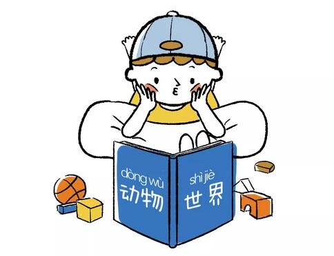 宝宝为什么会说话迟