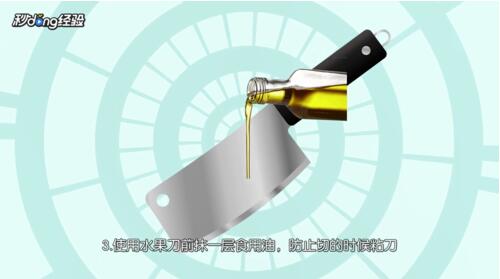 菠萝蜜怎么剥视频教程