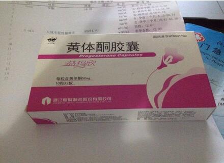 黄体酮吃完几天来月经