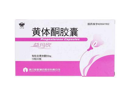 黄体酮吃完几天来月经