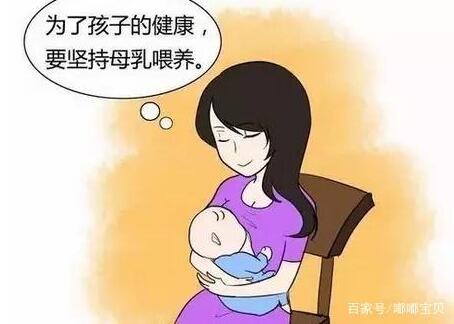 初生婴儿的护理