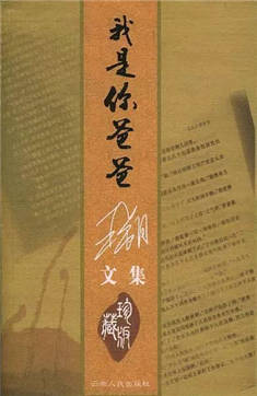 让这五本书来帮你赶走一切负能量