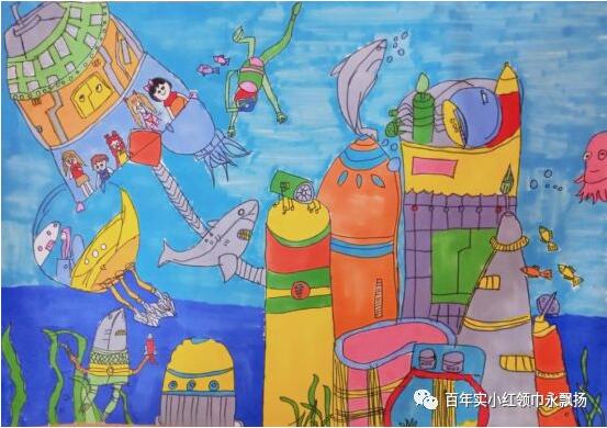 未来世界科幻画的儿童画图片