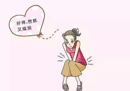 白带异常的原因