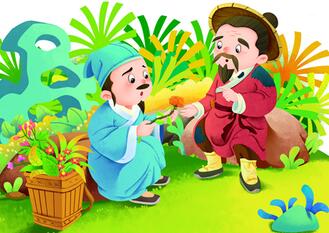 有关于诚信的成语故事