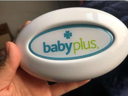 胎教仪对胎儿有影响吗