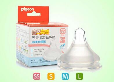 什么情况下提示宝宝奶嘴需要换