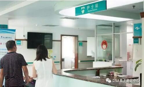 做dna亲子鉴定需要多少钱