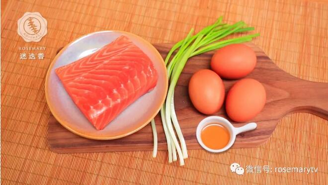 宝宝吃三文鱼的做法