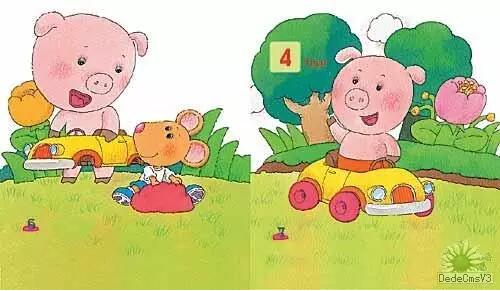 《红泥巴》教会孩子爱分享