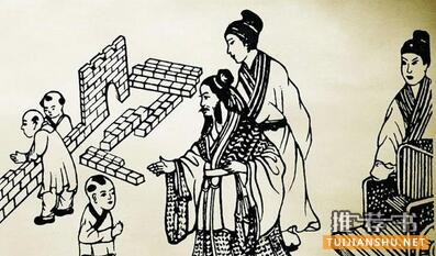 描写英雄气概的成语