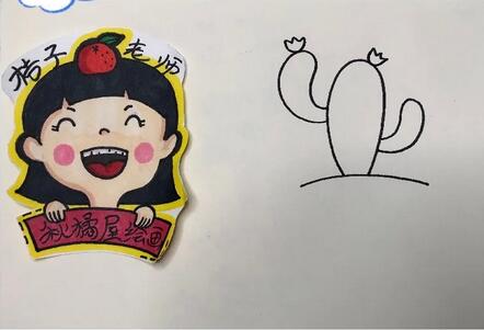 仙人掌简笔画教程图片