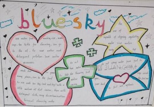 小学生英语手抄报图片简单又漂亮