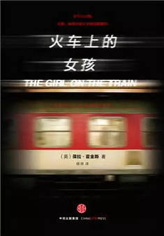 完美婚姻中的真相，都在这期书单里