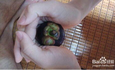 山竹怎么剥皮图解