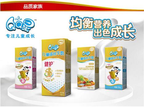 伊利QQ星儿童成长牛奶介绍