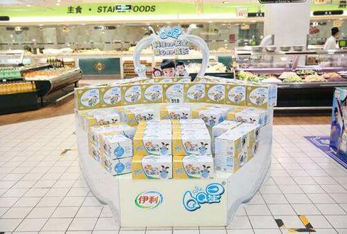 伊利QQ星儿童乳饮料介绍