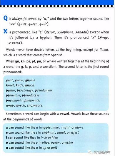 书单 | 推荐6本实用的儿童英语词典