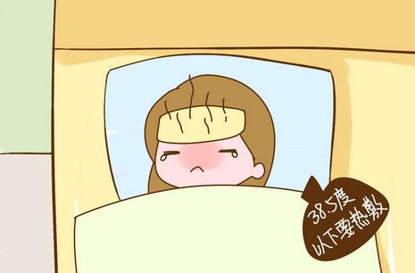 新生儿发烧怎么办