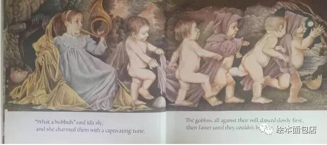 在那遥远的地方