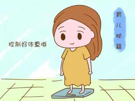 孕期增重多少才算合理