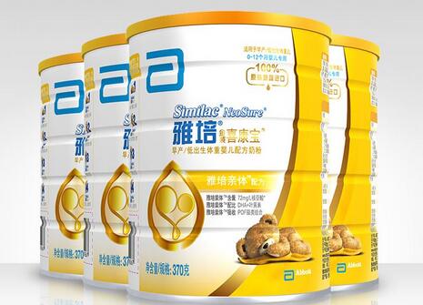雅培早产奶粉怎么样