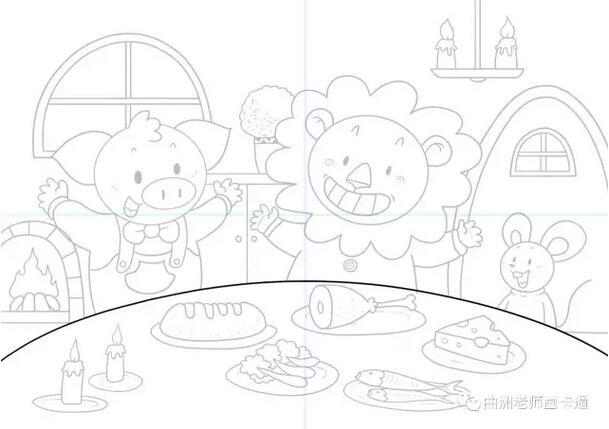 儿童画图文教程：动物的晚餐