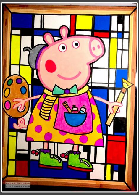 儿童画色彩搭配12例精选