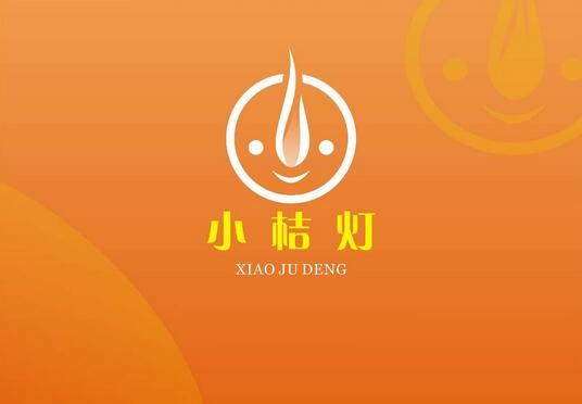 小桔灯读后感200字