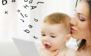 小孩两岁不会说话怎么办