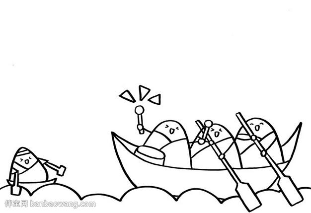 简单漂亮的端午节手抄报