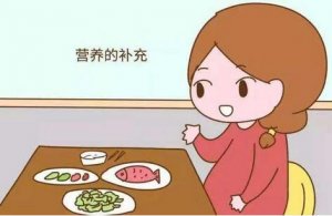 流产后吃什么好