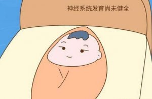 宝宝睡觉翻白眼是怎么回事