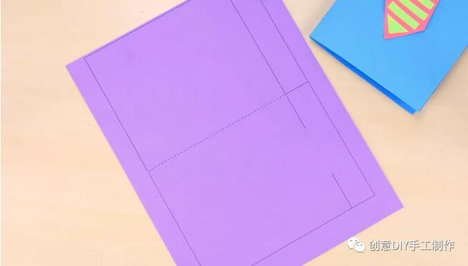 父亲节贺卡的制作方法：衬衣贺卡