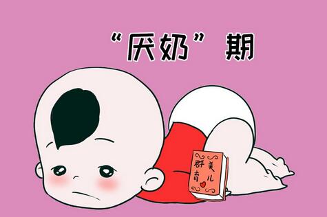 宝宝吃奶时哭闹挣扎怎么回事