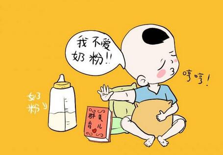 宝宝不吃奶粉、不接受奶瓶怎么办？