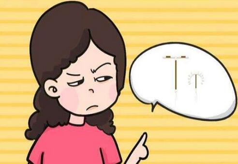 为什么不建议女人上环