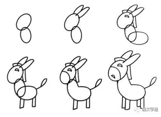 幼儿简笔画教程