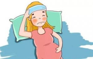 孕妇发烧怎么办