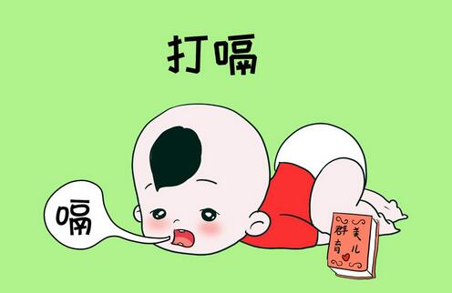 宝宝打嗝怎么办