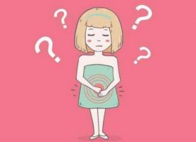 停经45天没测出怀孕怎么回事