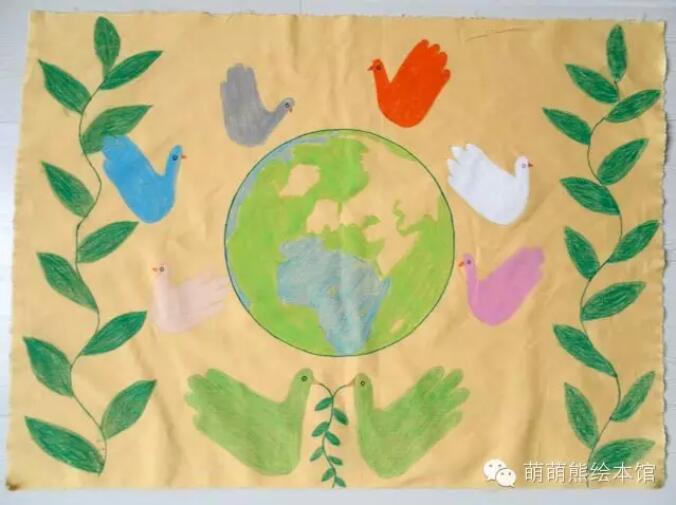 世界和平儿童画作品欣赏